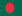 Bangladeş